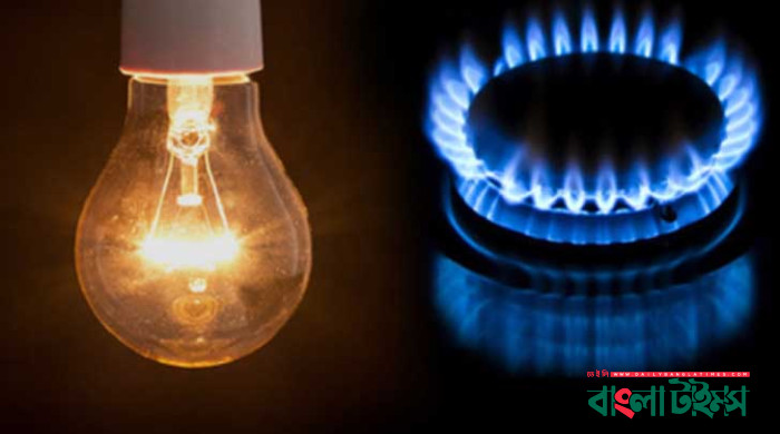 গ্যাস-বিদ্যুৎ বিল না দিলে সরকারি-বেসরকারি সব সংযোগ বিচ্ছিন্ন